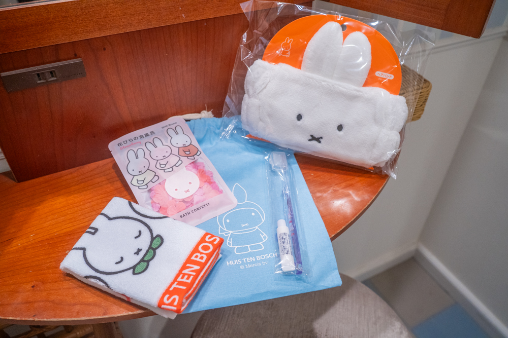 豪斯登堡Miffy主題客房