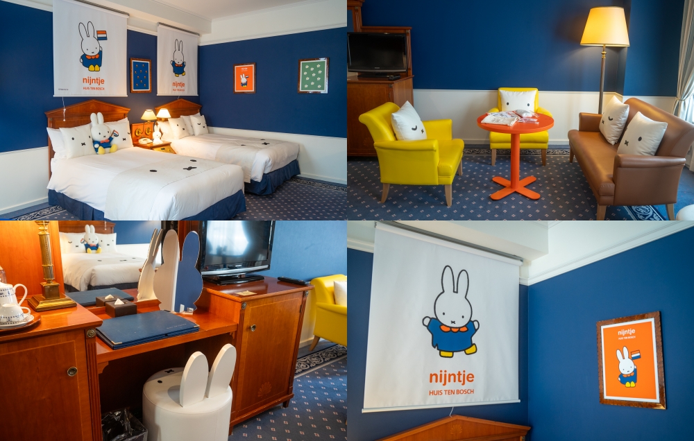 豪斯登堡Miffy主題客房