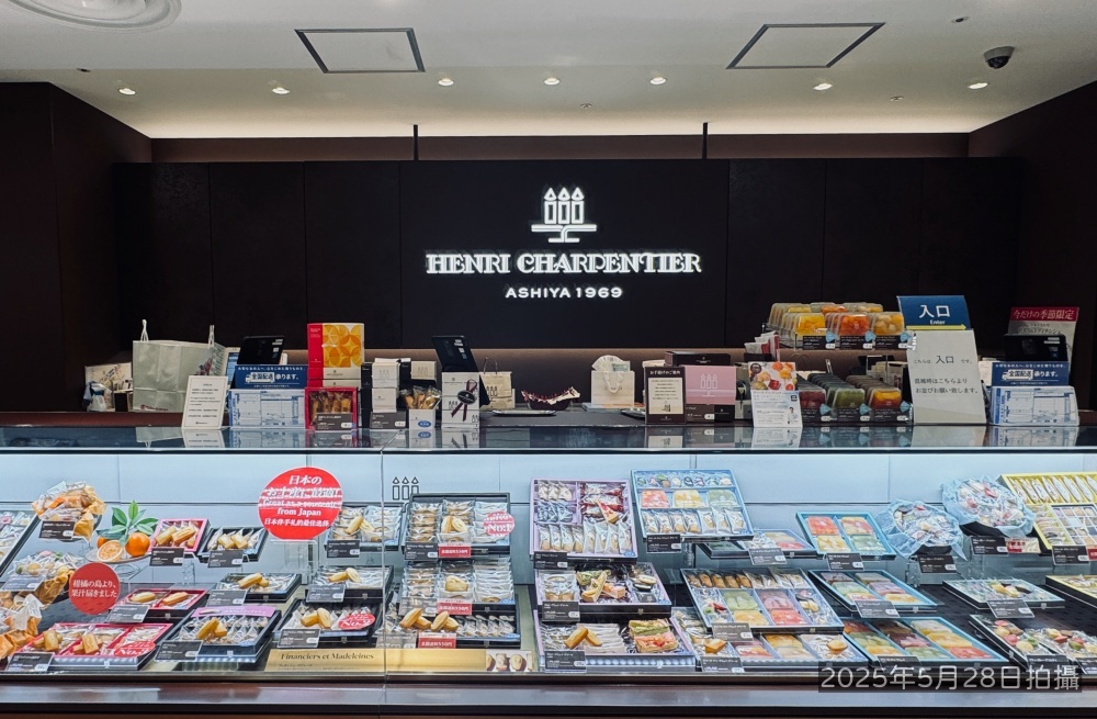 大阪高島屋的 HENRI CHARPENTIER 三根蠟燭甜點店門市