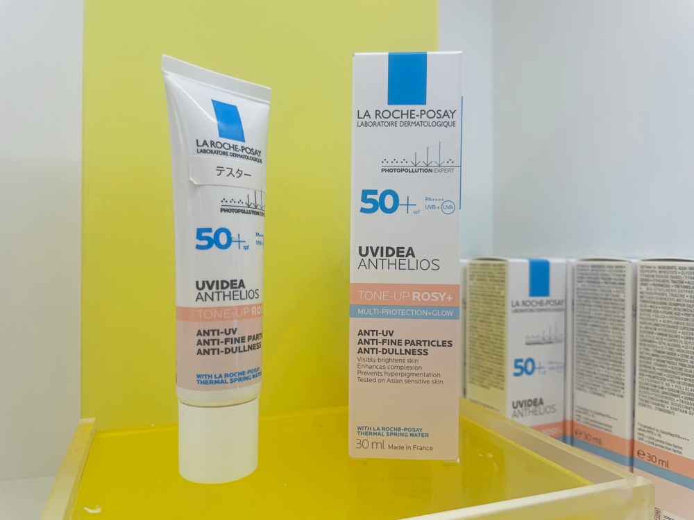 理膚寶水 /全護清透亮顏防曬隔離乳UVA PRO (新瑰蜜霜)