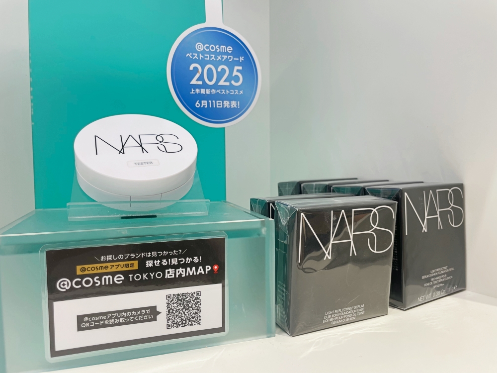 NARS/ 裸光凝亮水精華氣墊粉餅