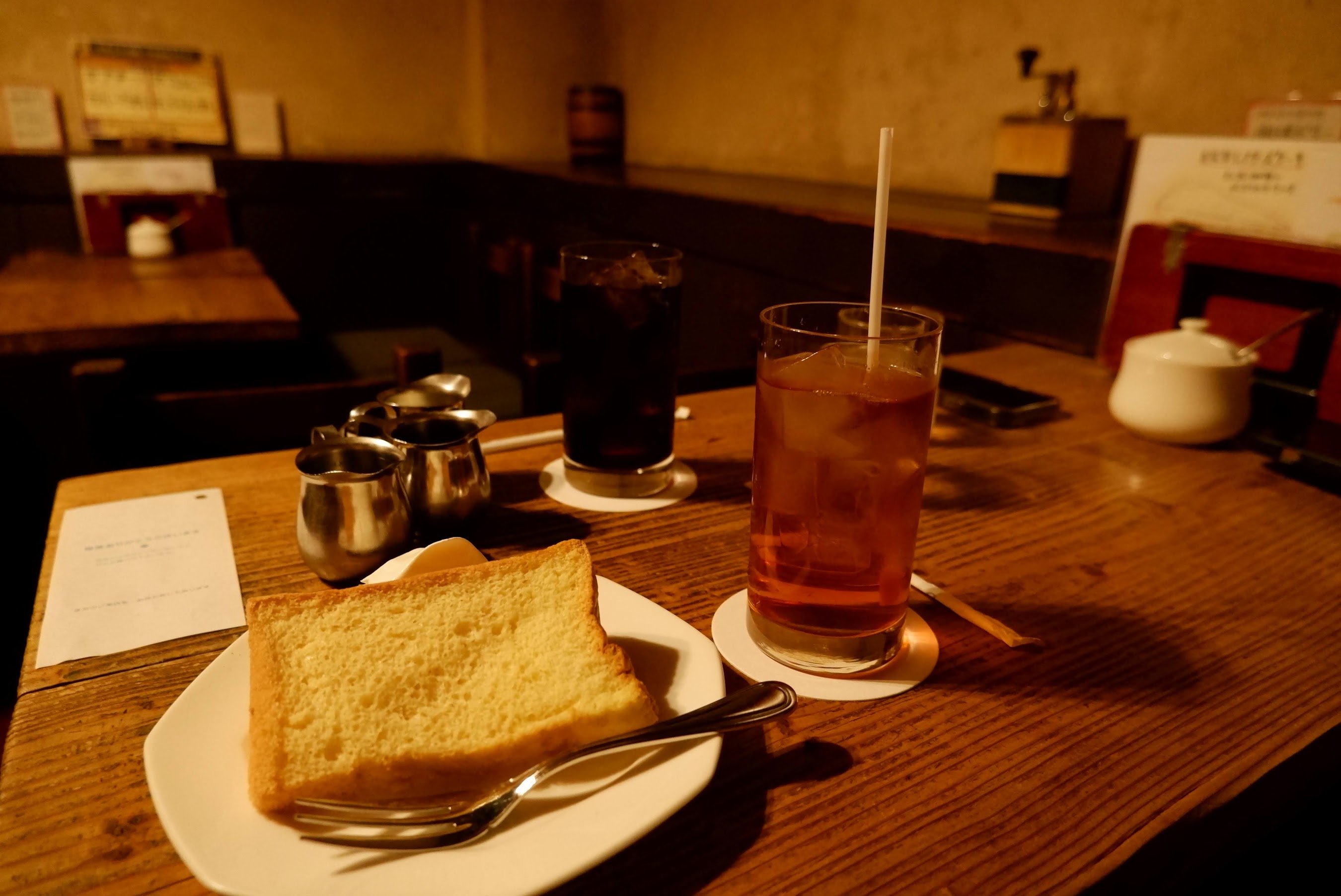 神田伯剌西尔