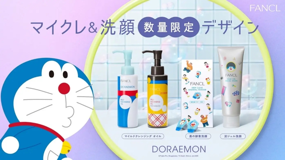 FANCL x Doraemon Skincare Collection