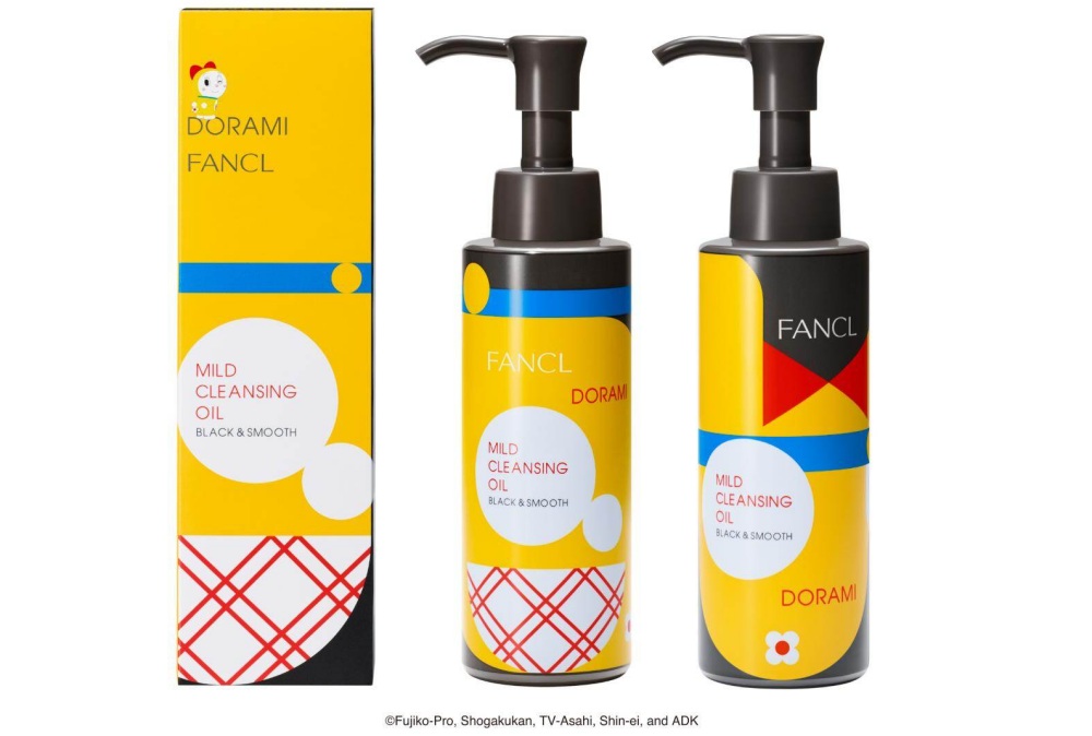 MCO Mild Cleansing Oil BLACK & SMOOTH Dorami