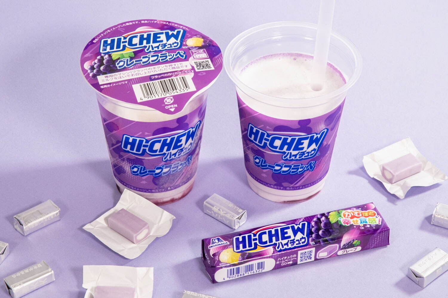 FamilyMart_HI-CHEW葡萄冰沙