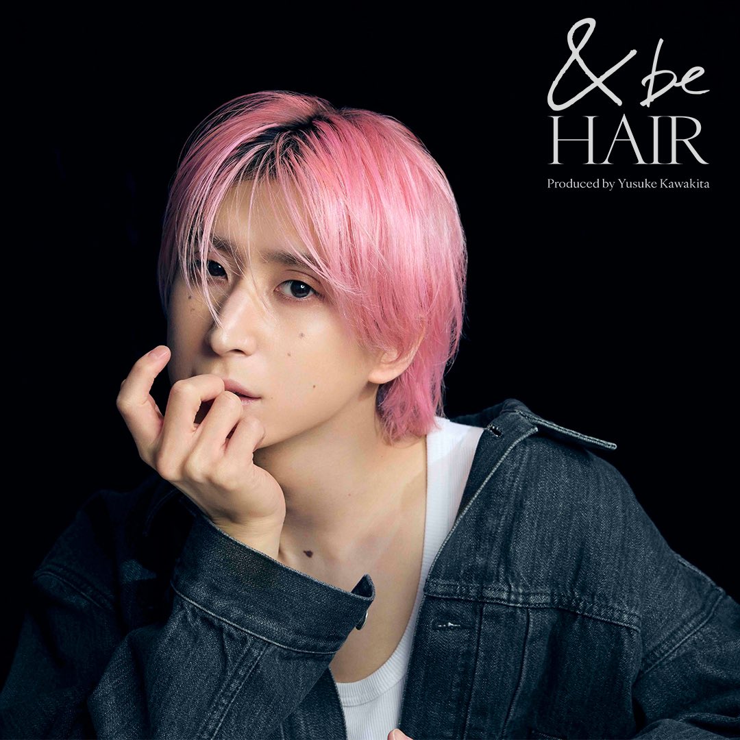 &be Hair(佐久間大介代言)