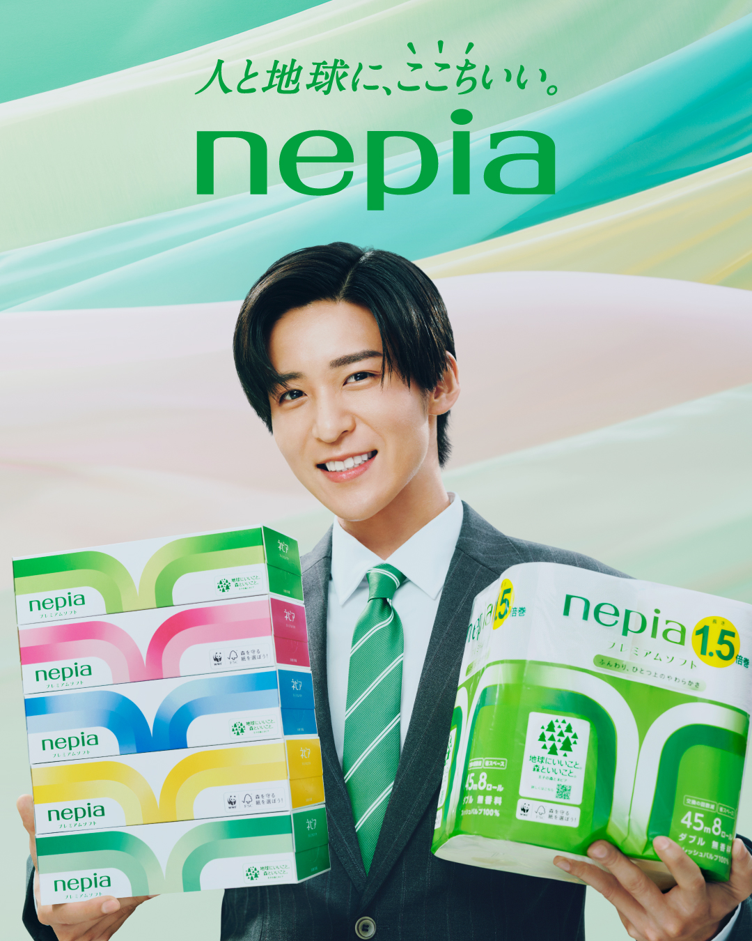 nepia面紙(目黑蓮代言)