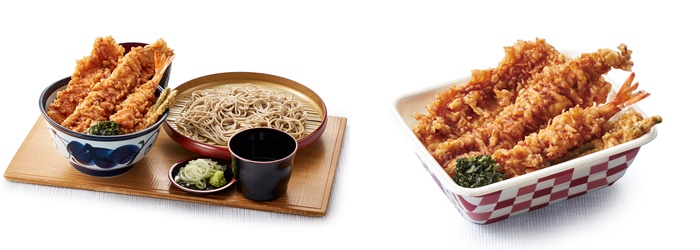 套餐