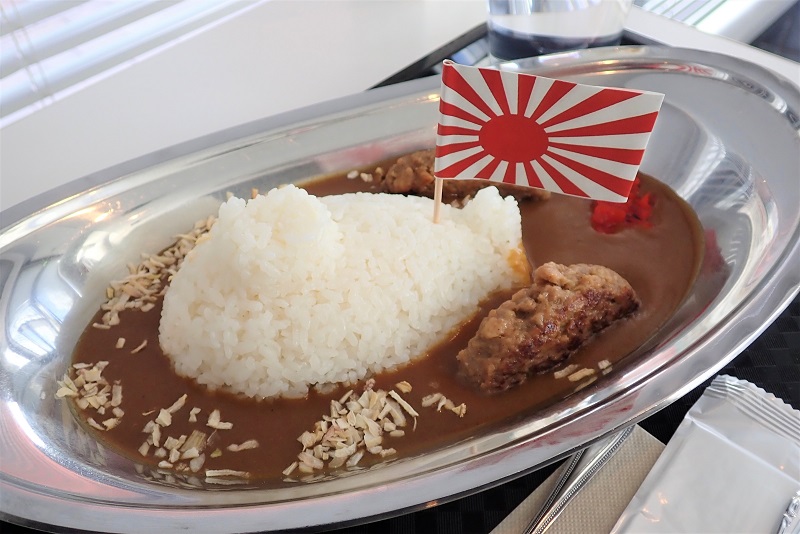 Akishio curry at the museum café
