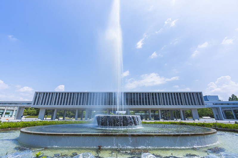 Peace Memorial Museum exhibits