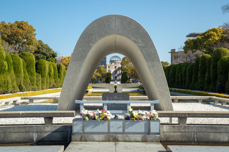 Hiroshima Peace Memorial Park