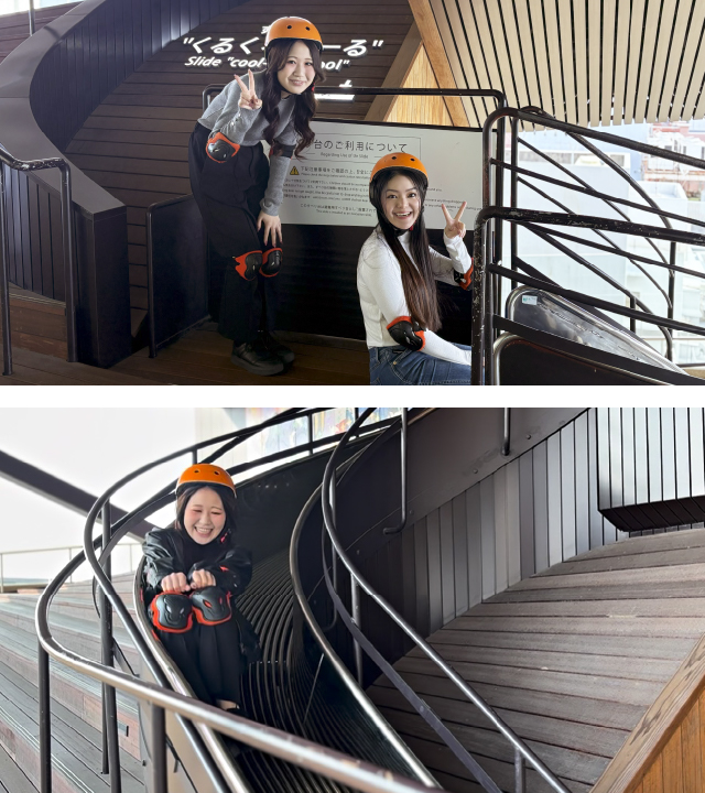 KURUKUURU slide inside Orizuru Tower