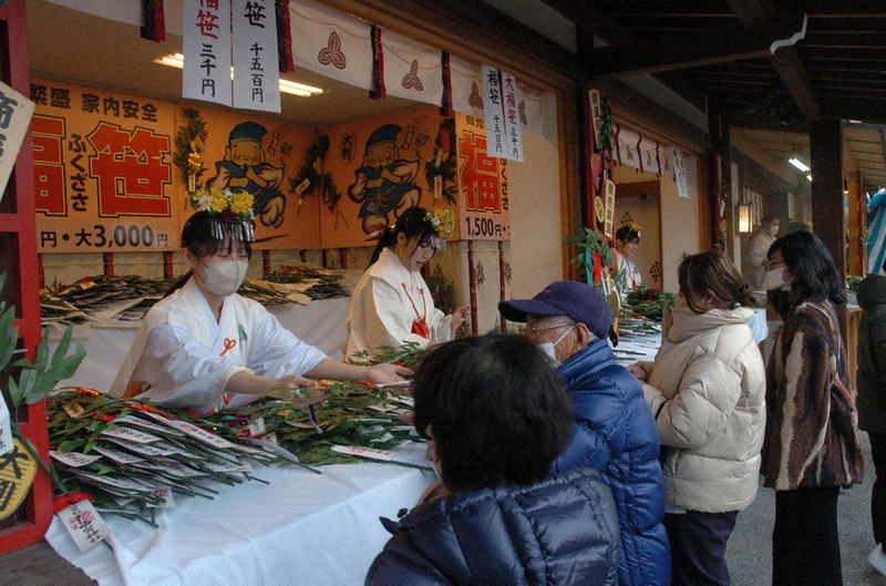 เทศกาลโทกะเอบิสึ