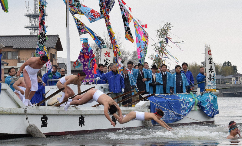 พายเรือโฮไร