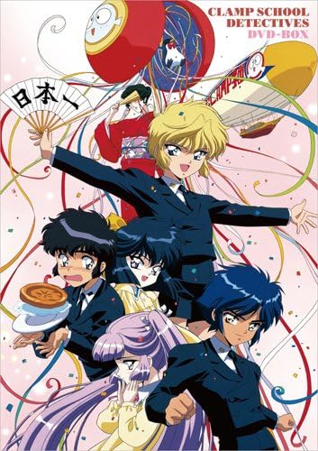 CLAMP