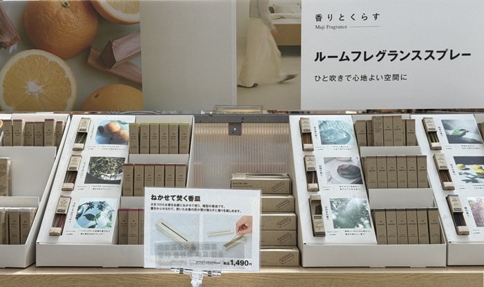 日本无印良品其他睡眠产品