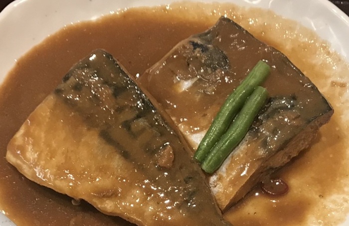 Mackerel