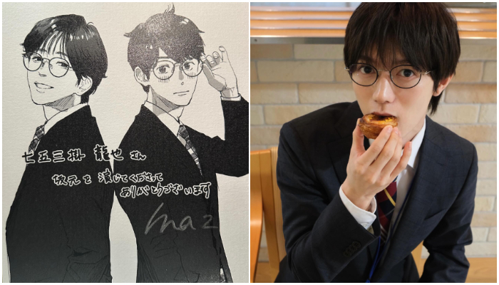 《我們陷入戀愛的理由》