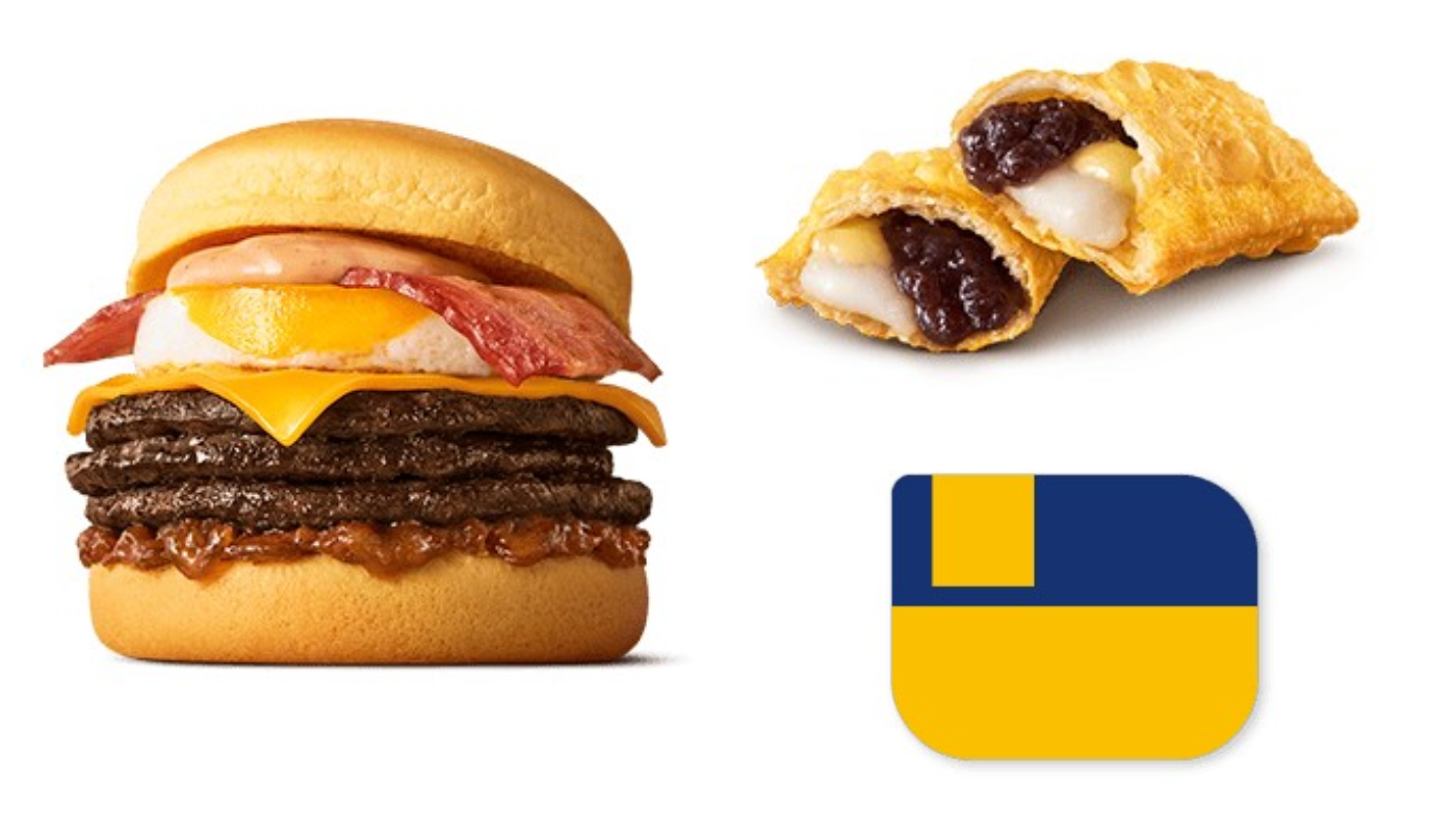 McDonald's_月見系列