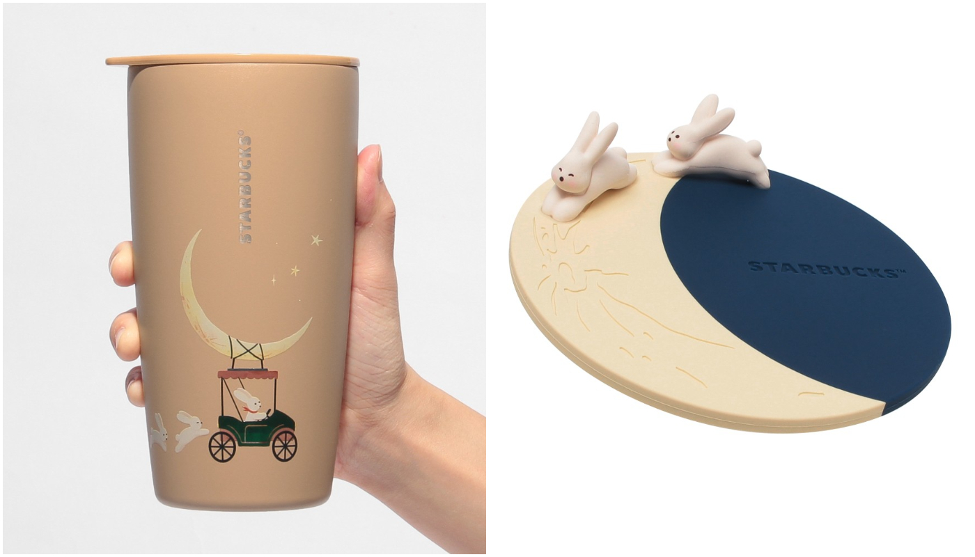 日本星巴克_STARBUCKS_BUNNY BRINGS JOY_オータムフェスティバル2025\_2025 秋季祭典_不鏽鋼隨行杯 MiiR 月亮米色_矽膠杯墊 月亮&兔子
