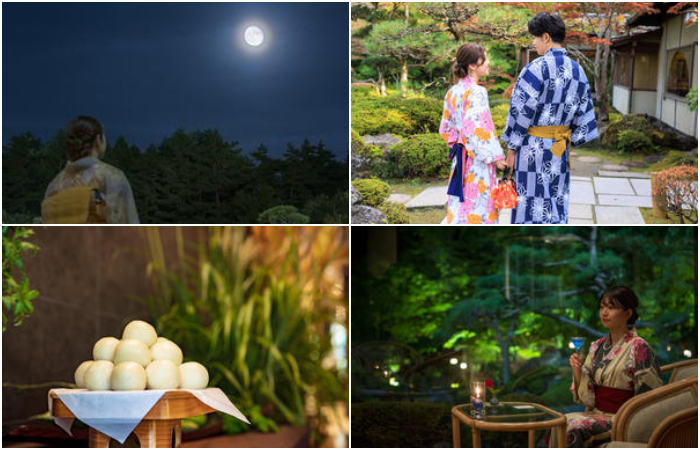 富士山溫泉飯店鐘山苑