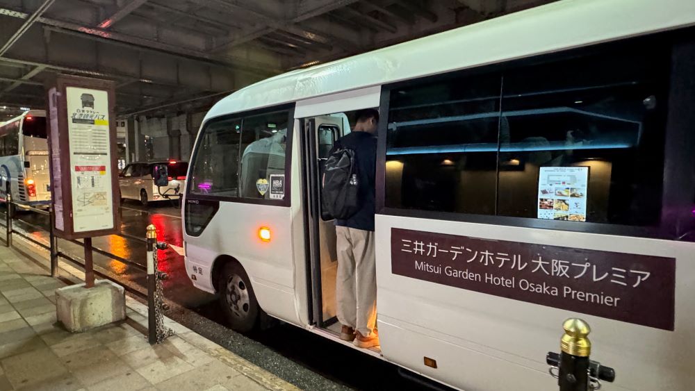 三井ガーデンホテル大阪プレミア_三井花園飯店大阪普米爾_接駁巴士