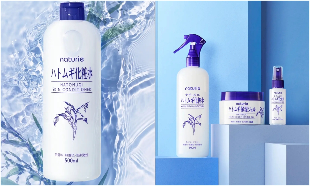 IMJU薏仁清潤化妝水