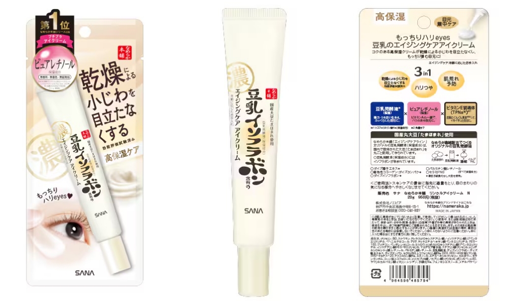 SANA 豆乳美肌緊緻潤澤眼霜