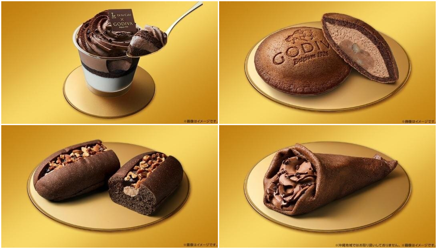 LAWSON_Uchi Café_GODIVA 聯名