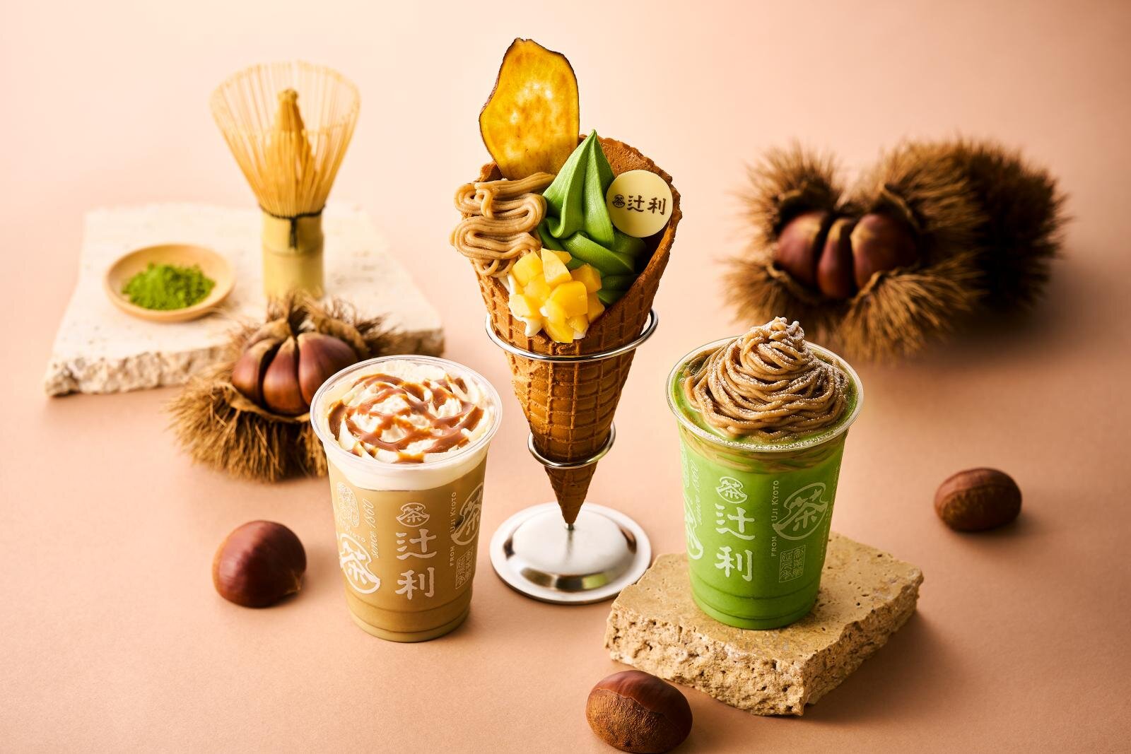 2025年10月_美麗甜點_辻利_秋季限定甜點