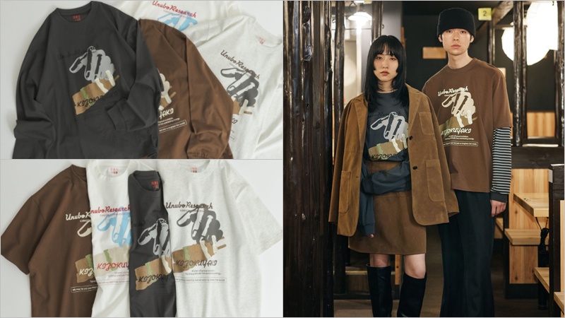 UnuboResearch x 鳥貴族 T恤