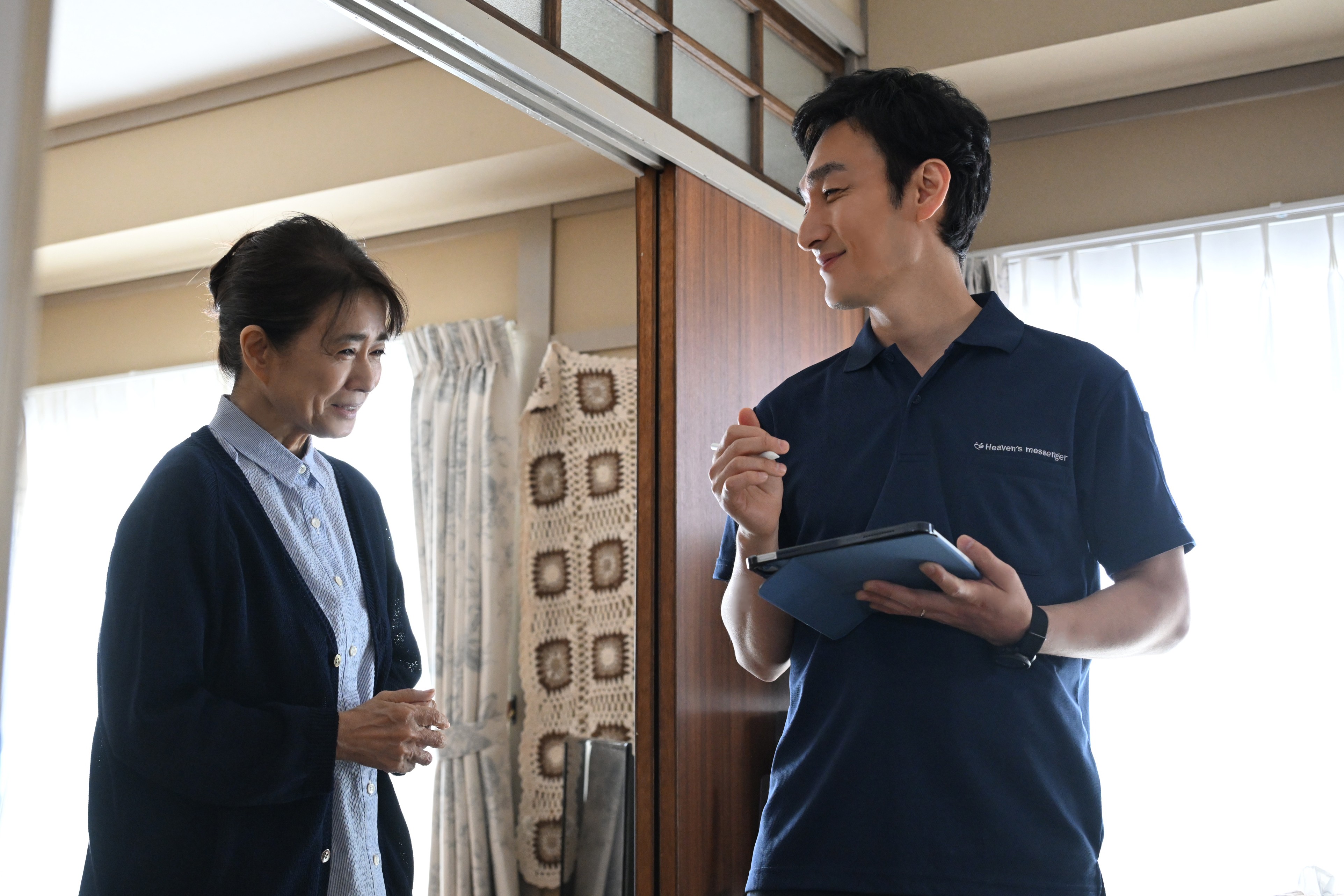 《終幕的輪舞曲–獻給再也無法見面的你–》