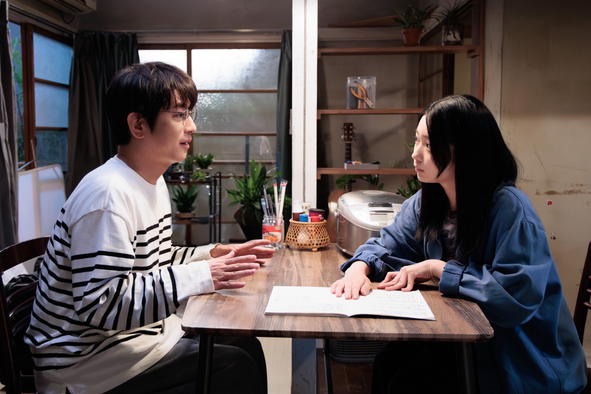 《被選中的家》