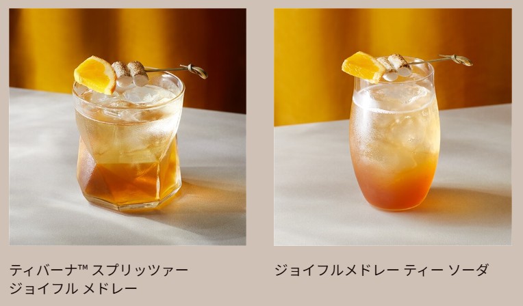日本星巴克_STARBUCKS RESERVE ROASTERY TOKYO_3F ARRIVIAMO BAR