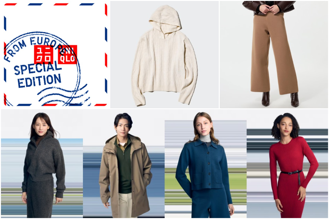 日本_UNIQLO_UMEDA_歐洲特別系列