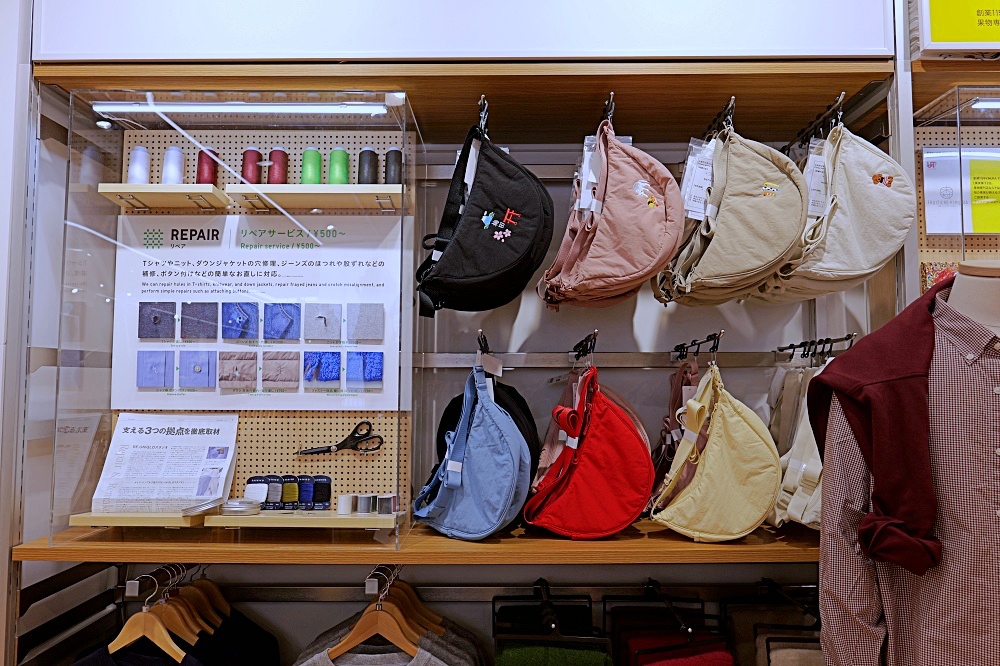 日本_UNIQLO_UMEDA_RESTUDIO