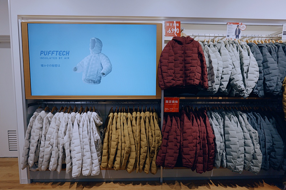 日本_UNIQLO_UMEDA_PUFFTECH