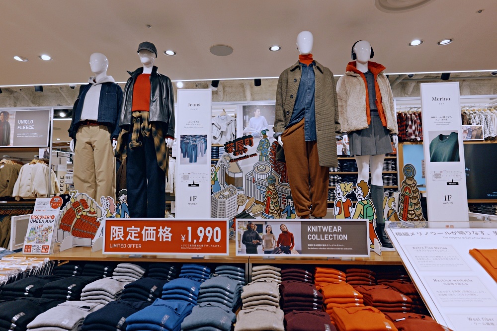 日本_UNIQLO_UMEDA_KNIT