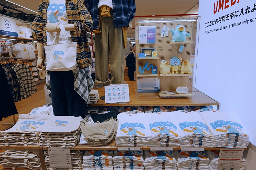 日本_UNIQLO_UMEDA_UTME_ICCO