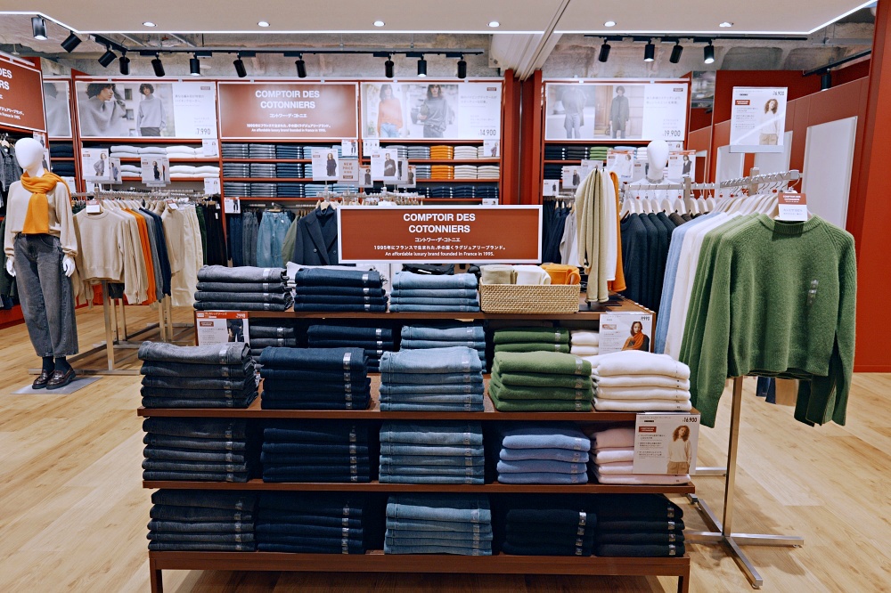 日本_UNIQLO_UMEDA_comptoir des cotonniers
