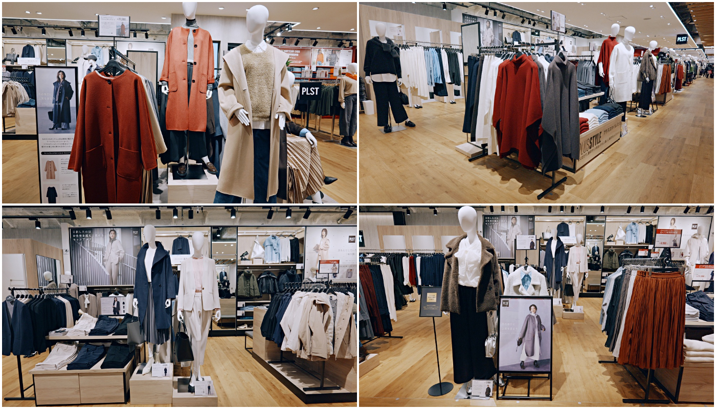 日本_UNIQLO_UMEDA_PLST