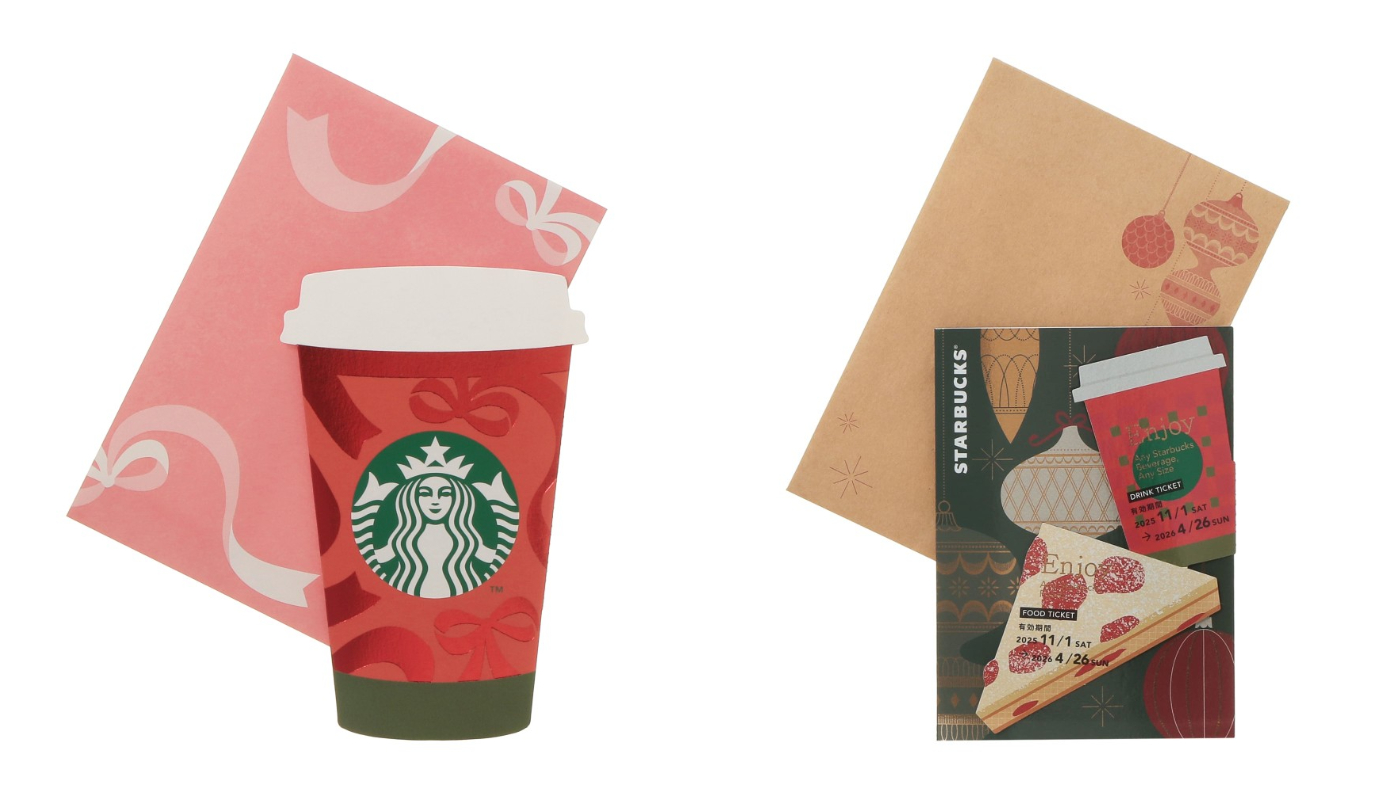 日本星巴克_季節商品_聖誕新商品_Holiday 2025 飲料卡 RED CUP_Holiday 2025 食物&飲料卡