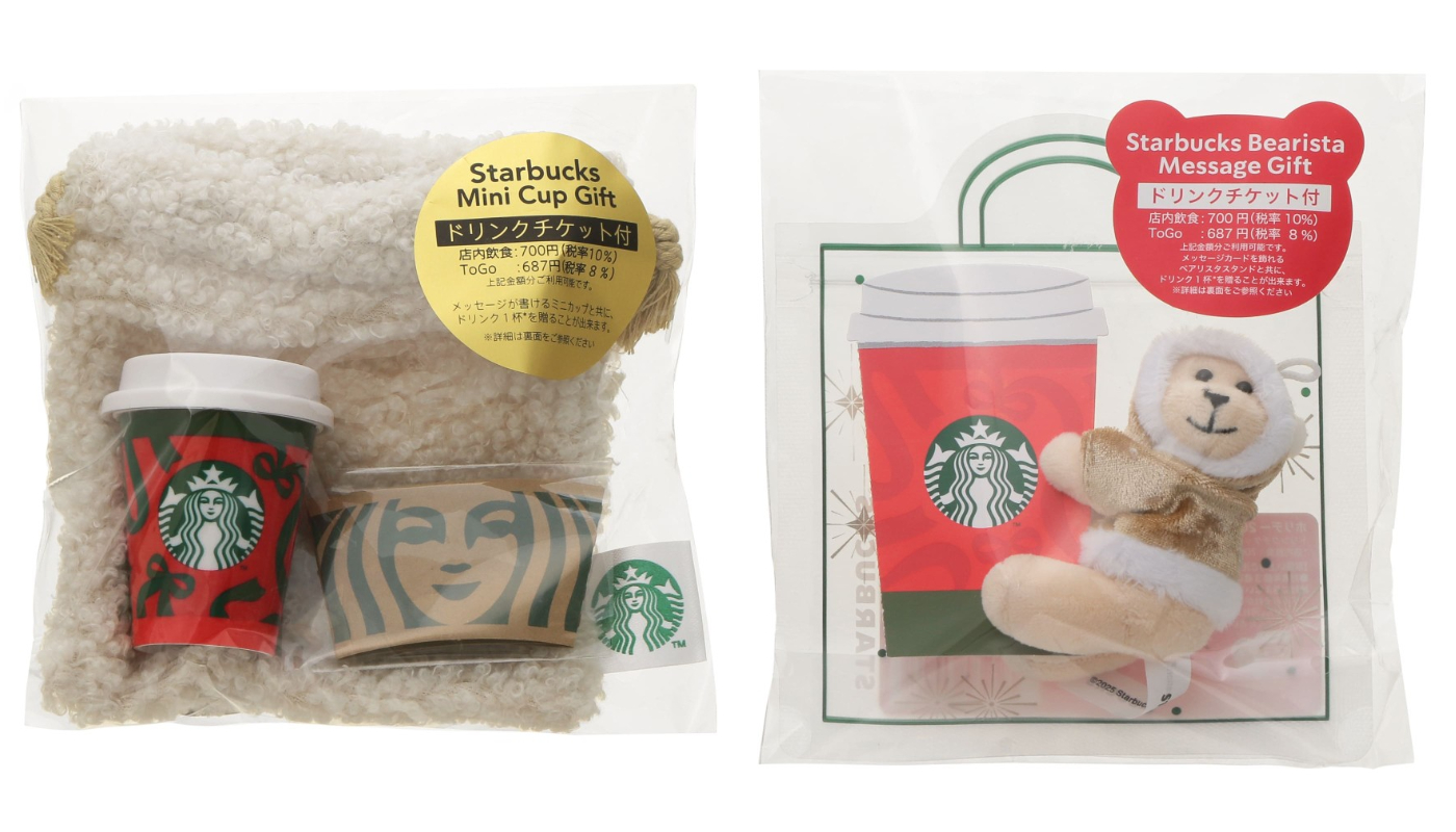 日本星巴克_季節商品_聖誕新商品_Holiday 2025 星巴克迷你杯禮物 RED CUP_Holiday 2025 星巴克熊留言禮物