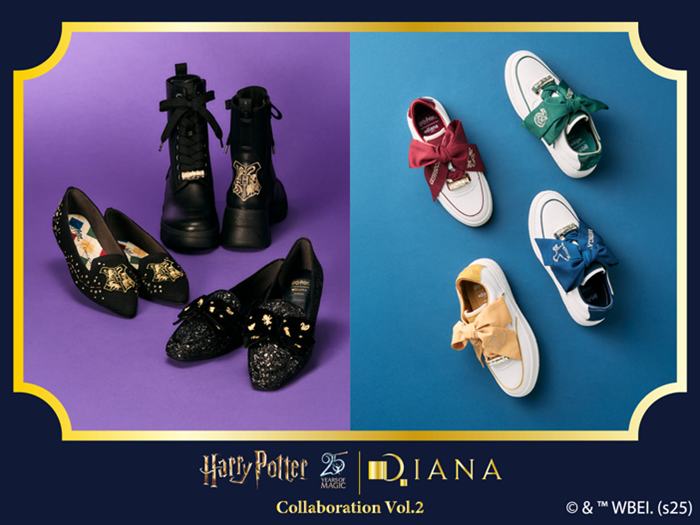 《哈利波特》× DIANA 聯名款