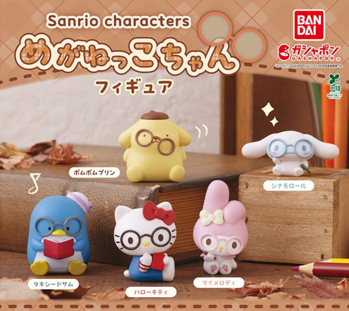 三麗鷗眼鏡公仔