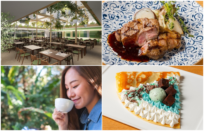 林音植物園餐飲設施