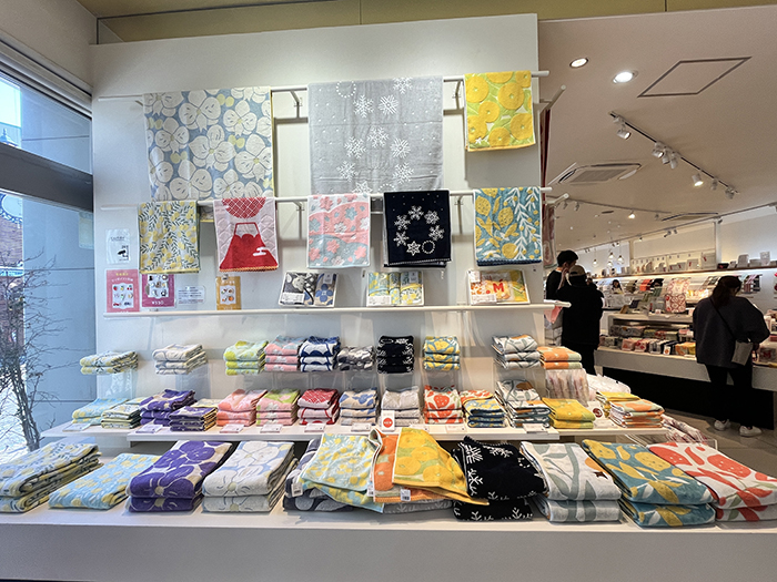 伊織 松山城下店