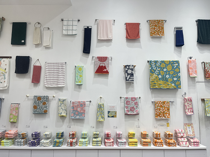 伊織 道後溫泉本店