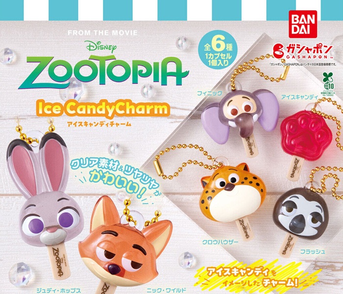 《動物方程式》