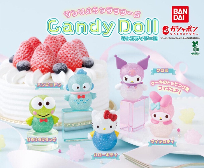 三麗鷗糖果公仔